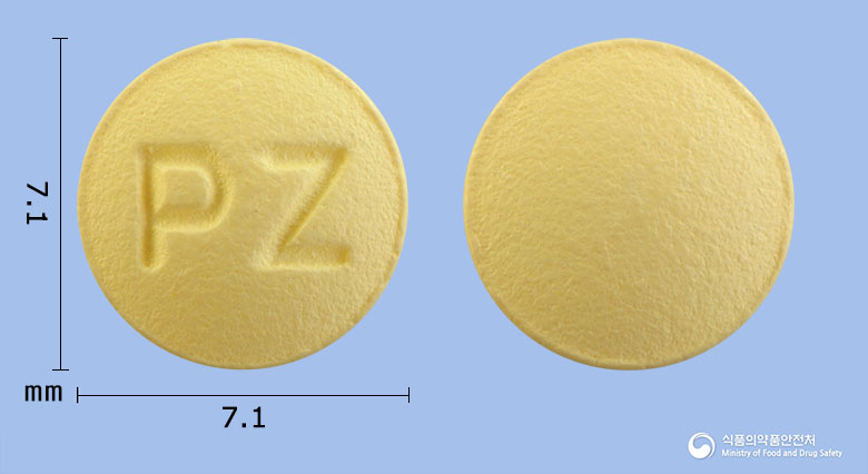 유니페질정5mg(도네페질염산염)