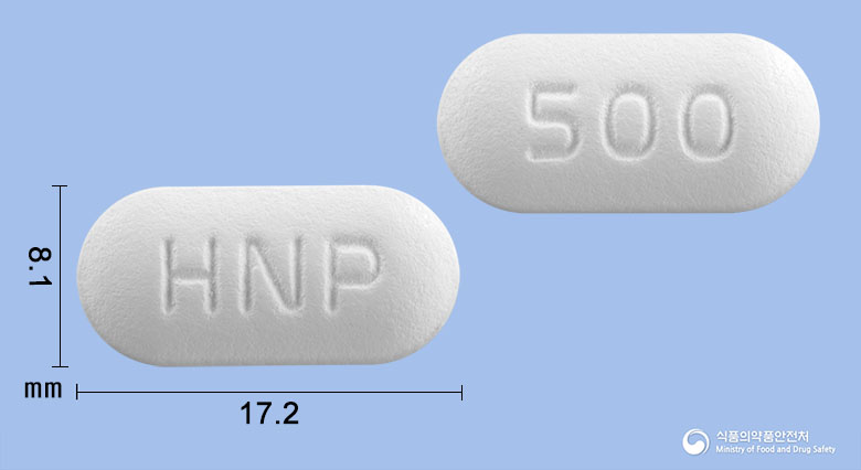 아시크라듀오정500mg(아목시실린수화물·클라불란산칼륨(7:1))