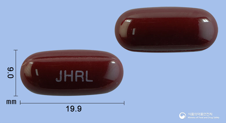 레드리버연질캡슐(밀크시슬엑스)