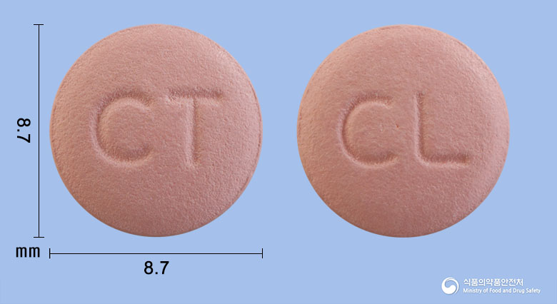 씨트그렐정(클로피도그렐황산수소염)