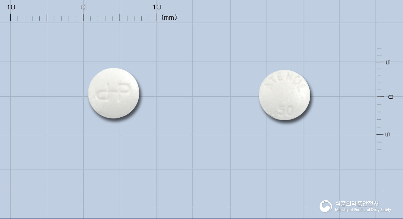 테모레트정(아테놀올)(수출명:DAEHWAATENOLOL)