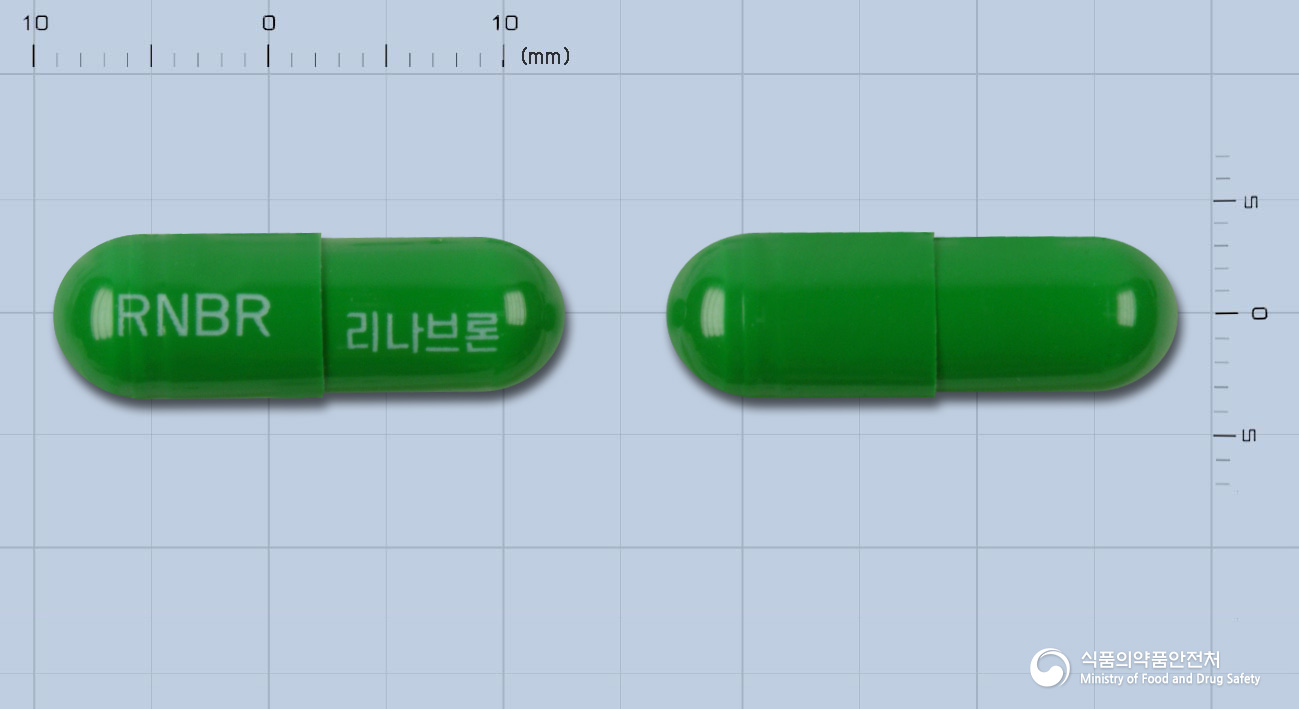 리나브론캡슐