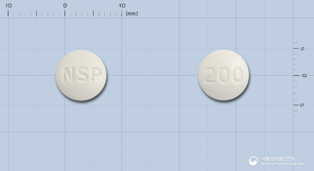 넬슨오플록사신정200밀리그람(수출명:OXLACEFTab)(수출명:OFLOXACEFTab.)(수출명:OFLOMORETab)(수출명:NESALICEFTab.)