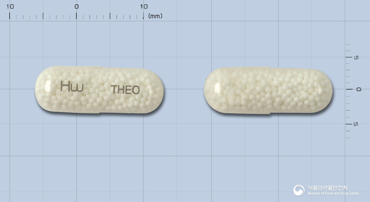 데오크레캡슐130밀리그램(테오필린)