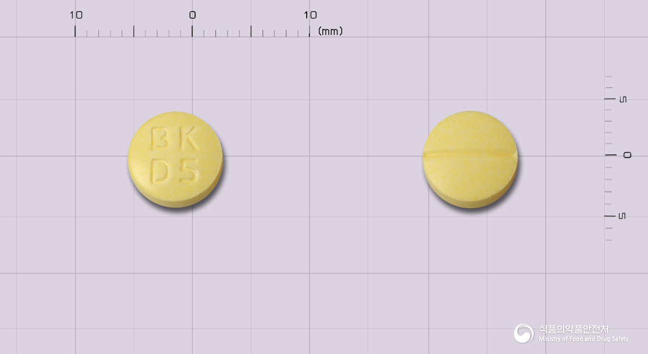 부광디아제팜정5밀리그람