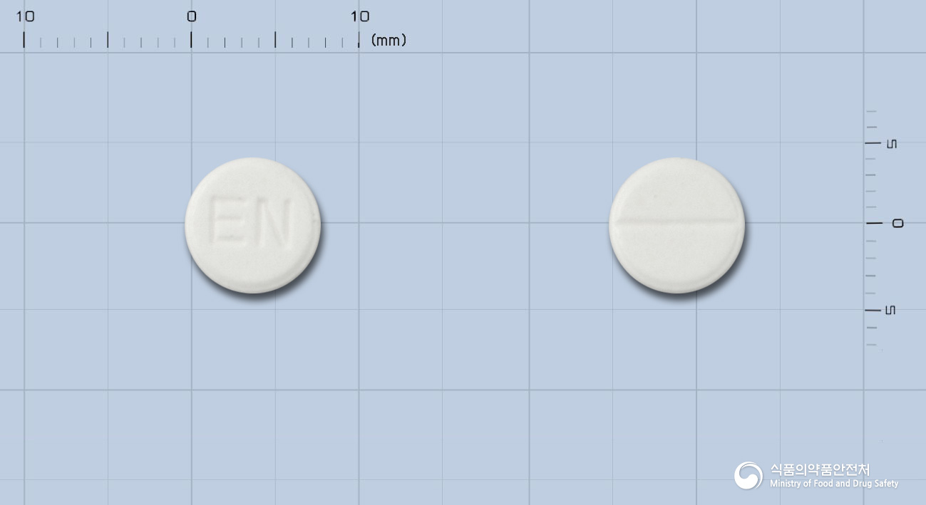 삼남에날라프릴정10밀리그람(에날라프릴말레산염)