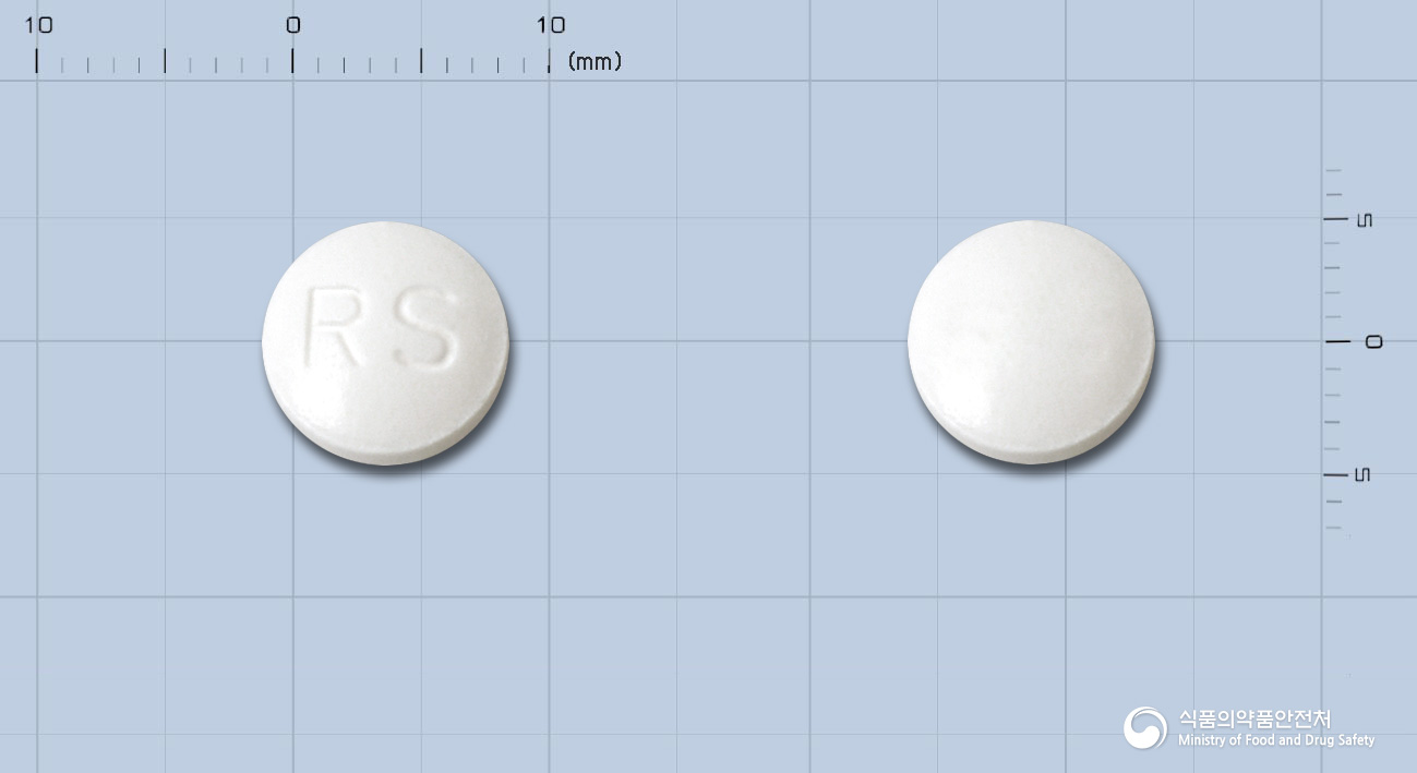 로시스정(록시트로마이신)(수출명:ROXIOTAXEtab.,INTRALID)