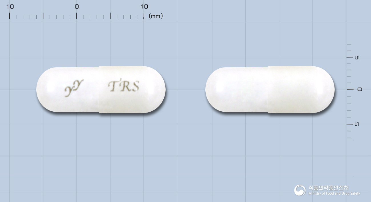 트리스캡슐(트리플루살)