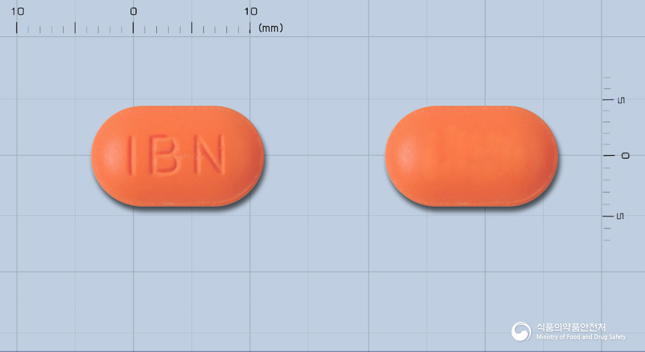 이부프로딘정400밀리그램(이부프로펜)