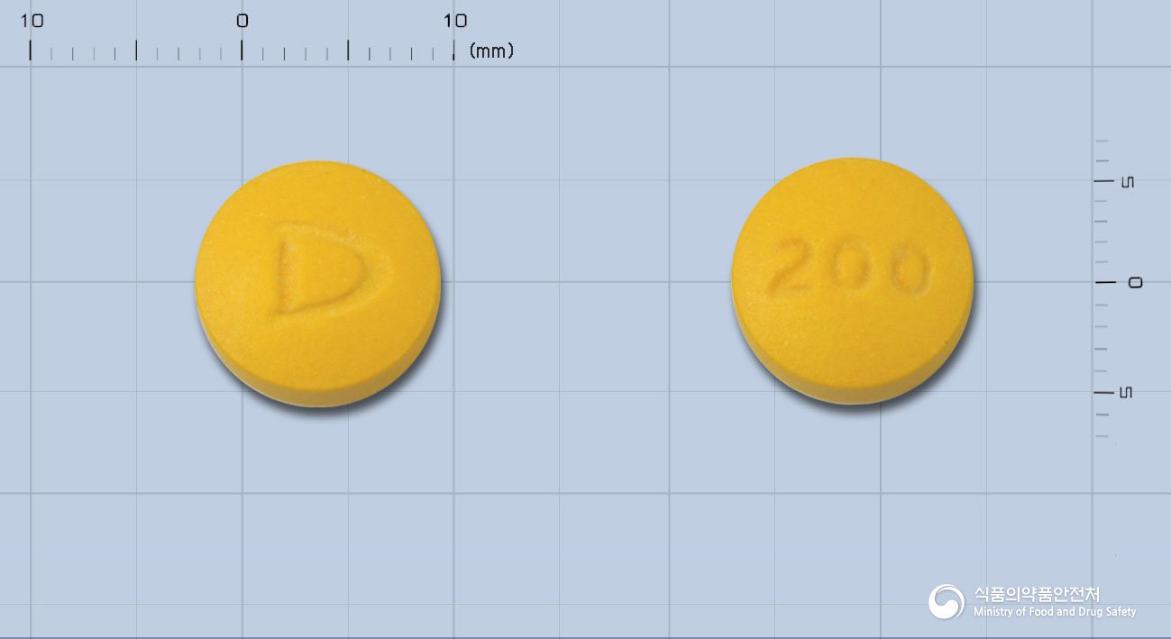 세이미정(S-아데노실-L-메티오닌황산토실산염)
