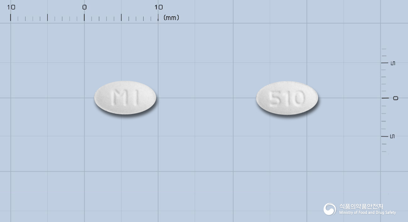 투믹스정 5mg/10mg