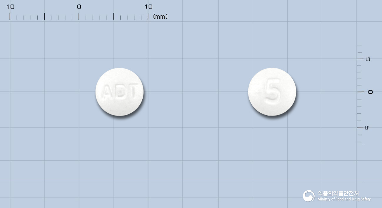 아리도네정5밀리그램(도네페질염산염일수화물)