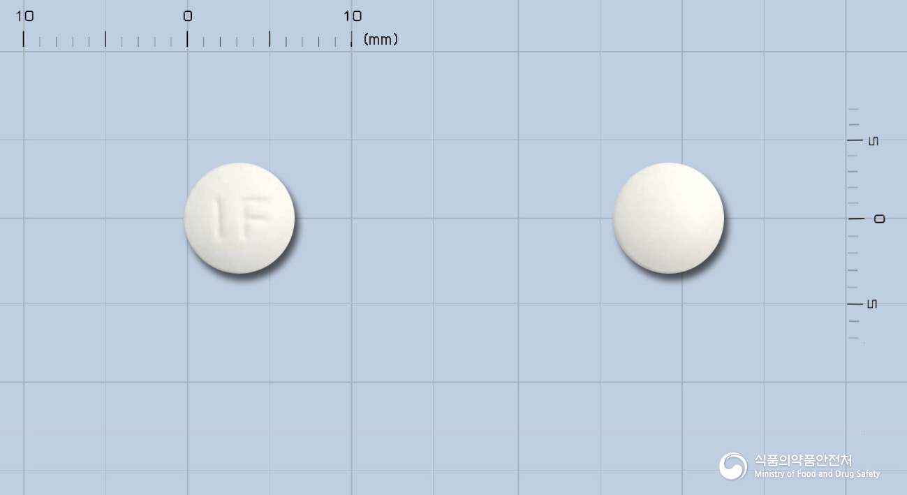 파모디틴정20mg(파모티딘)