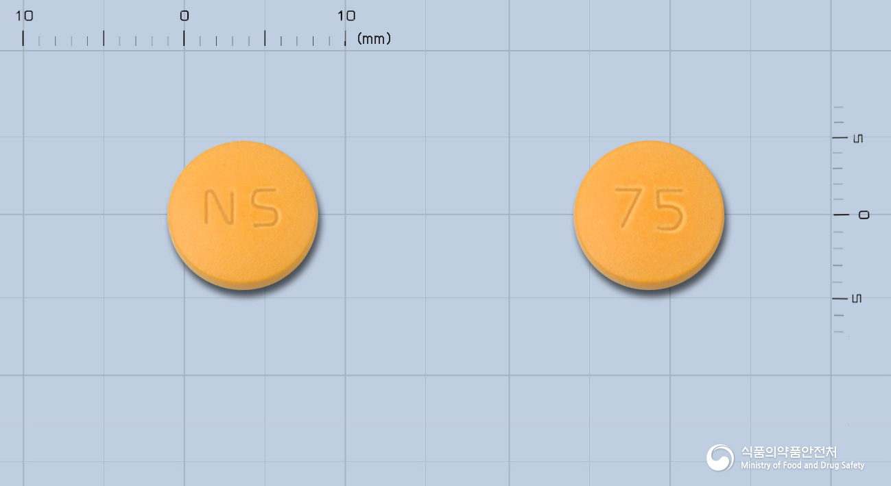 넬슨니자티딘정75mg(니자티딘)