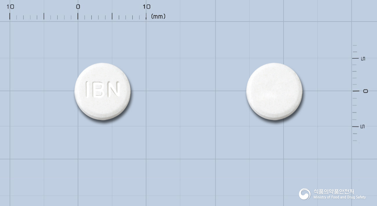 아미린정100mg(아미노필린)