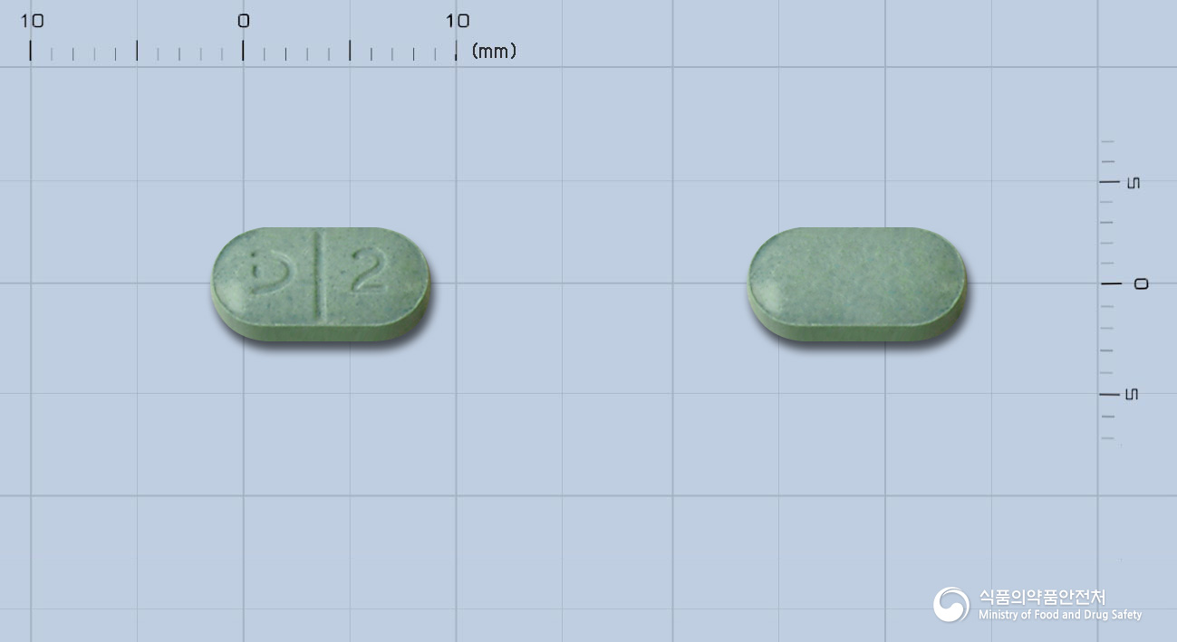 디아릴정(글리메피리드)