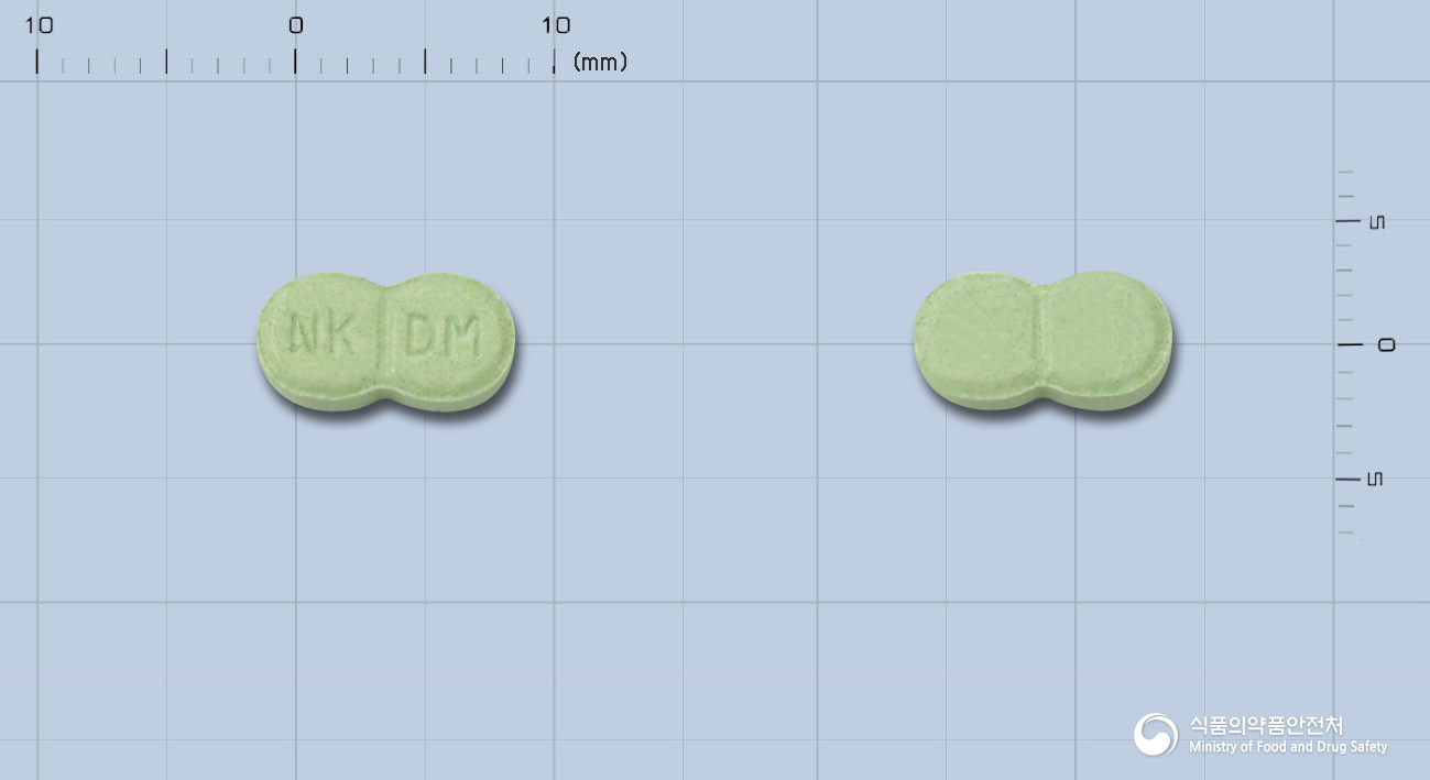 디메릴정2밀리그램(글리메피리드)(수출명:LEPRI Tablet)