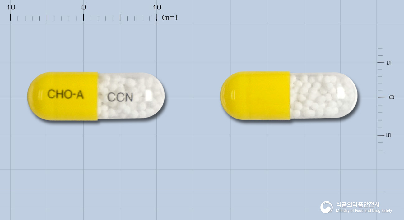콜콜노즈캡슐(구.센티린캡슐)