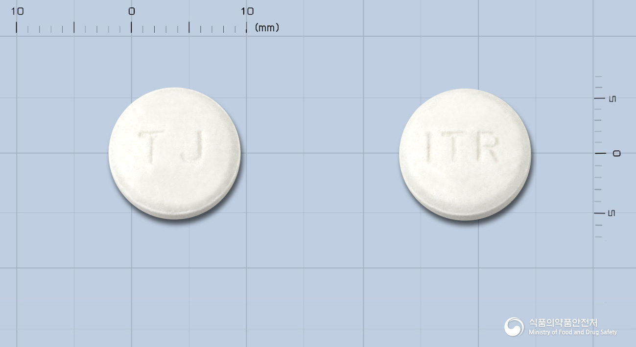 이트라코날정(이트라코나졸고체분산체)