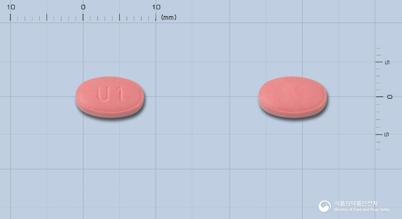 벨라제정45mg(브로멜라인)