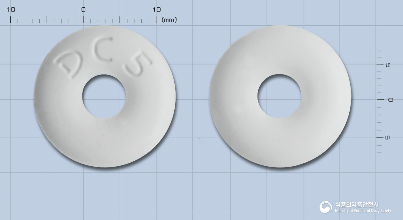 디카맥스500츄어블정