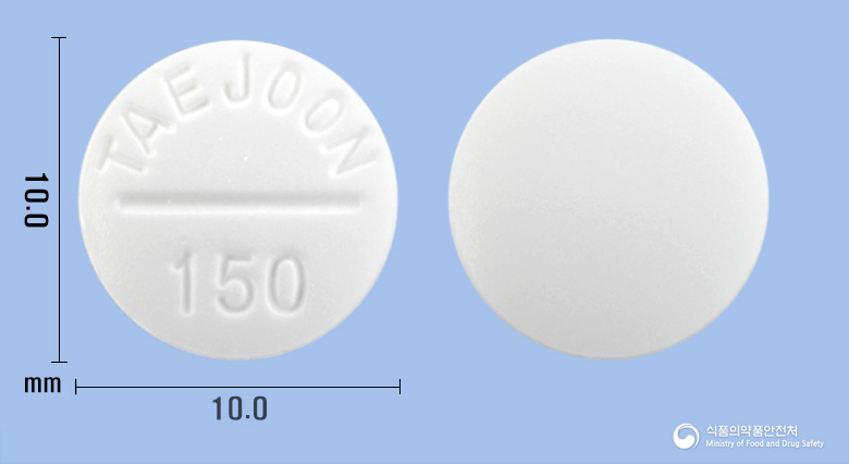 네오코날정150밀리그람(플루코나졸)