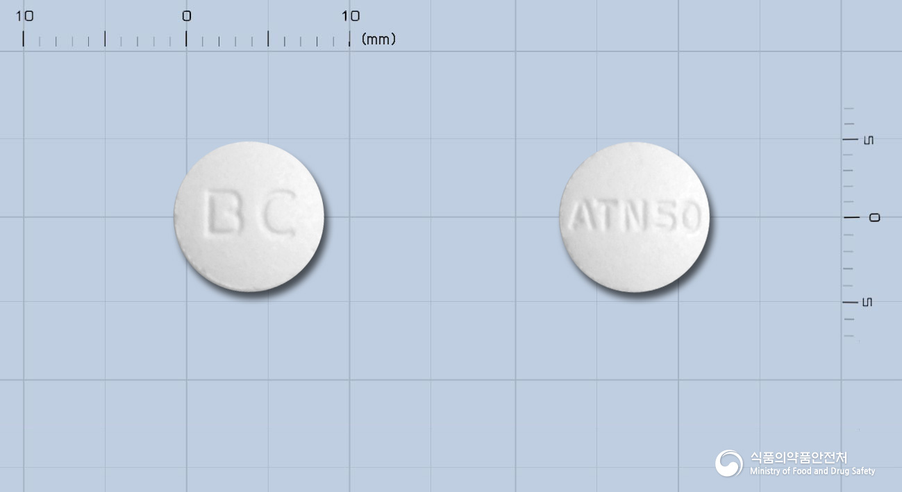 비씨아테놀올정50mg