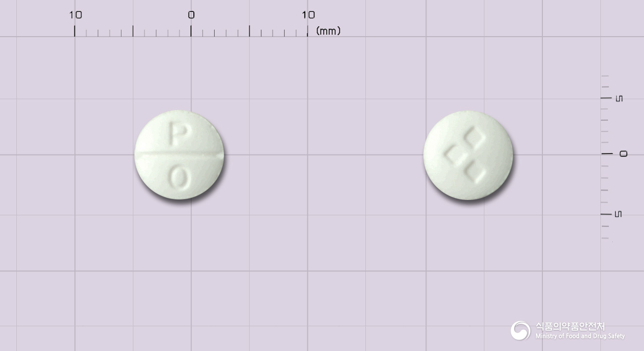 페로스핀정10밀리그램(메틸페니데이트염산염)