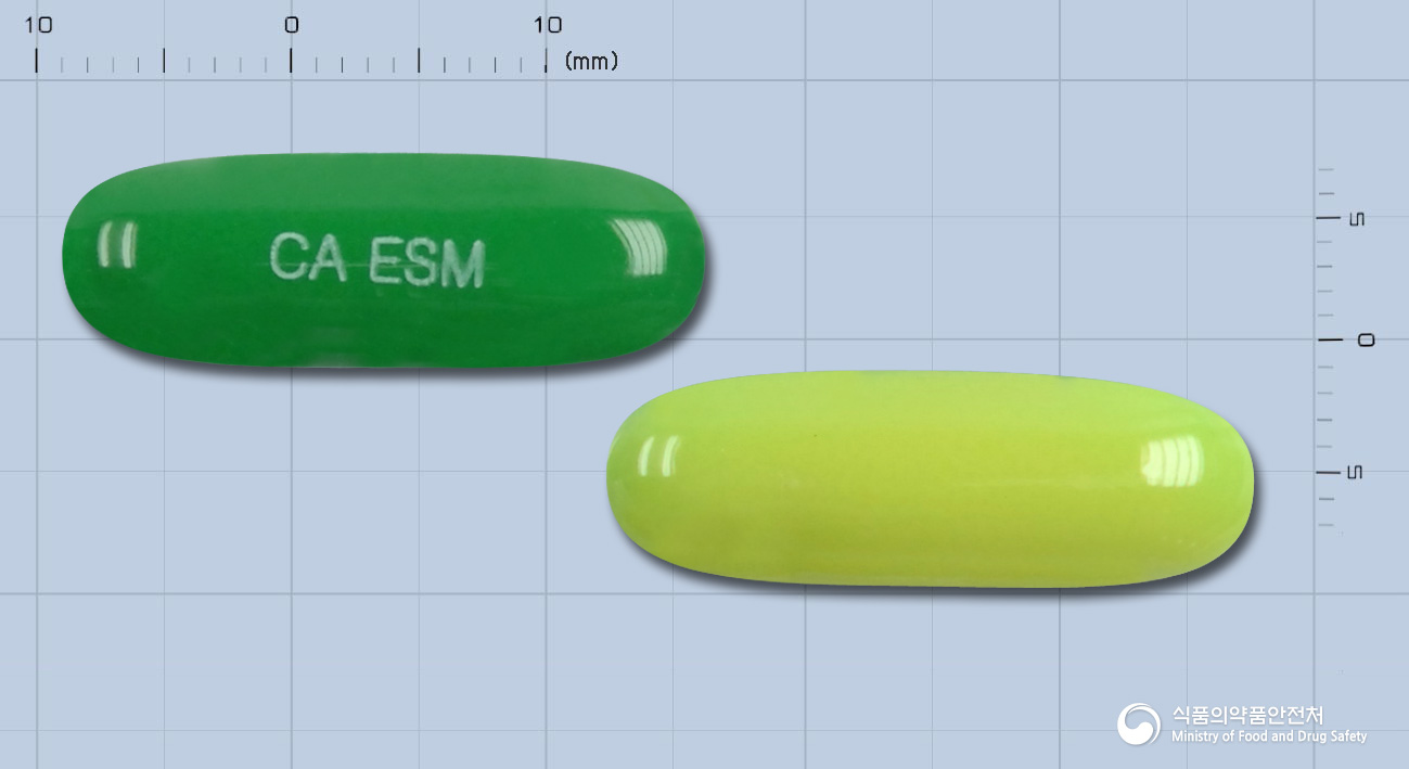 에스몰-에스연질캡슐(수출용)