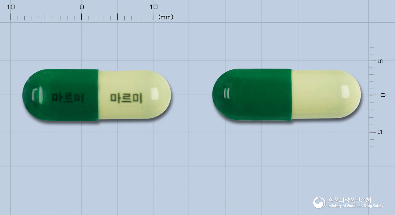 마르미캡슐