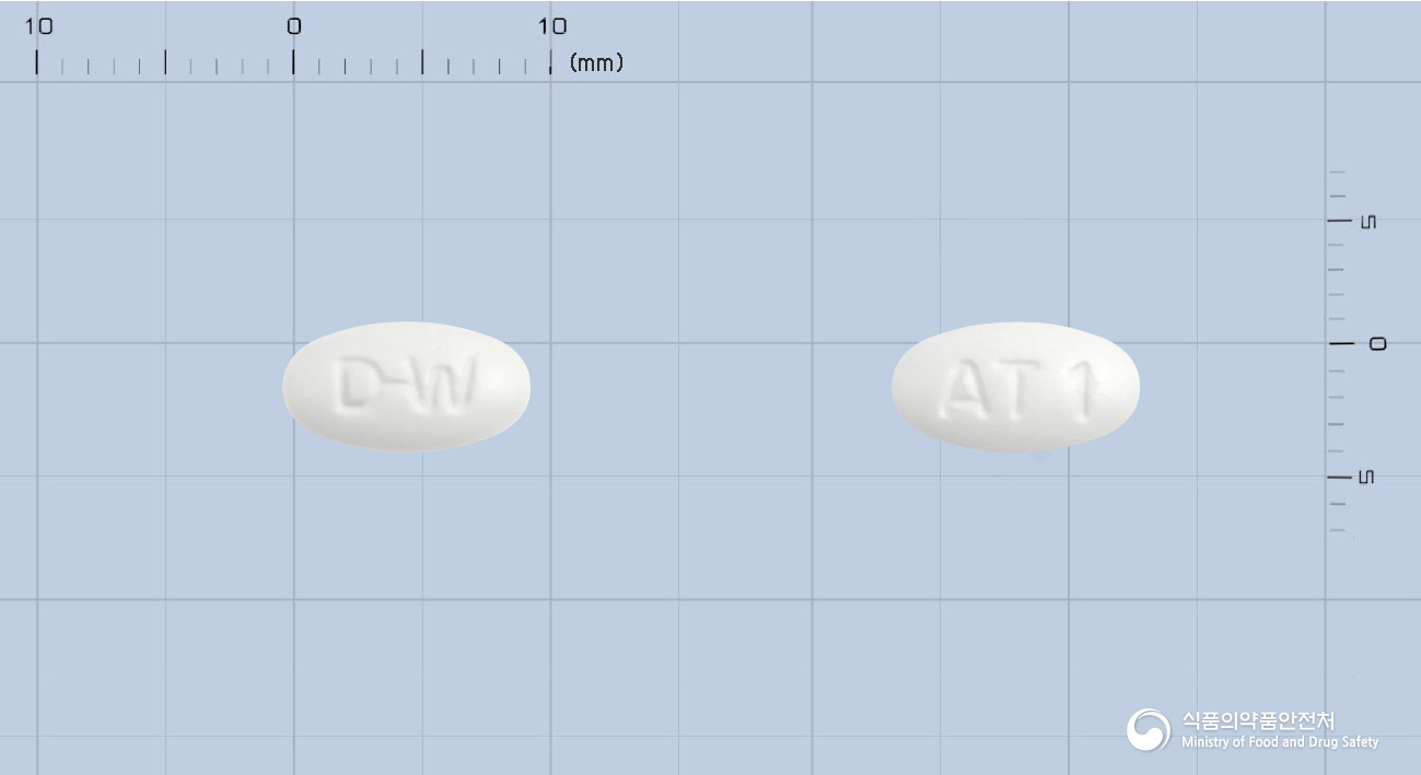 아토스타정10밀리그램(아토르바스타틴칼슘삼수화물)