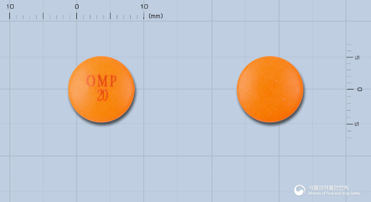 오엠피정20밀리그램(오메프라졸)