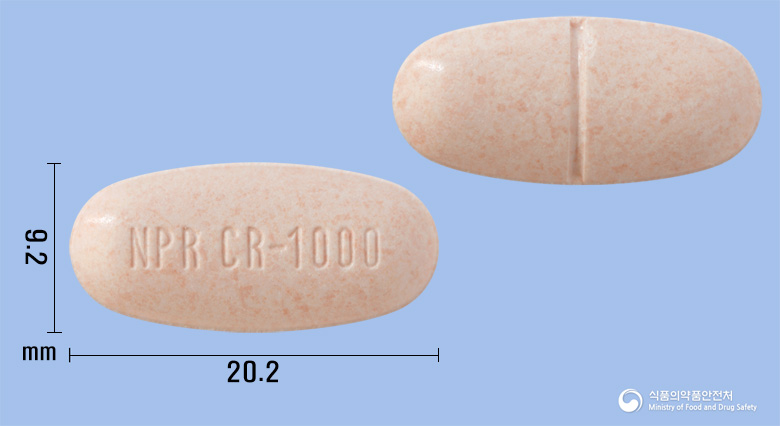 낙센에프서방정1000밀리그램(나프록센)
