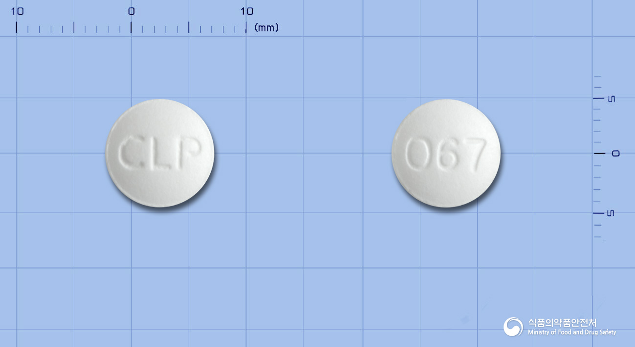 마루틴정150mg(라니티딘염산염)