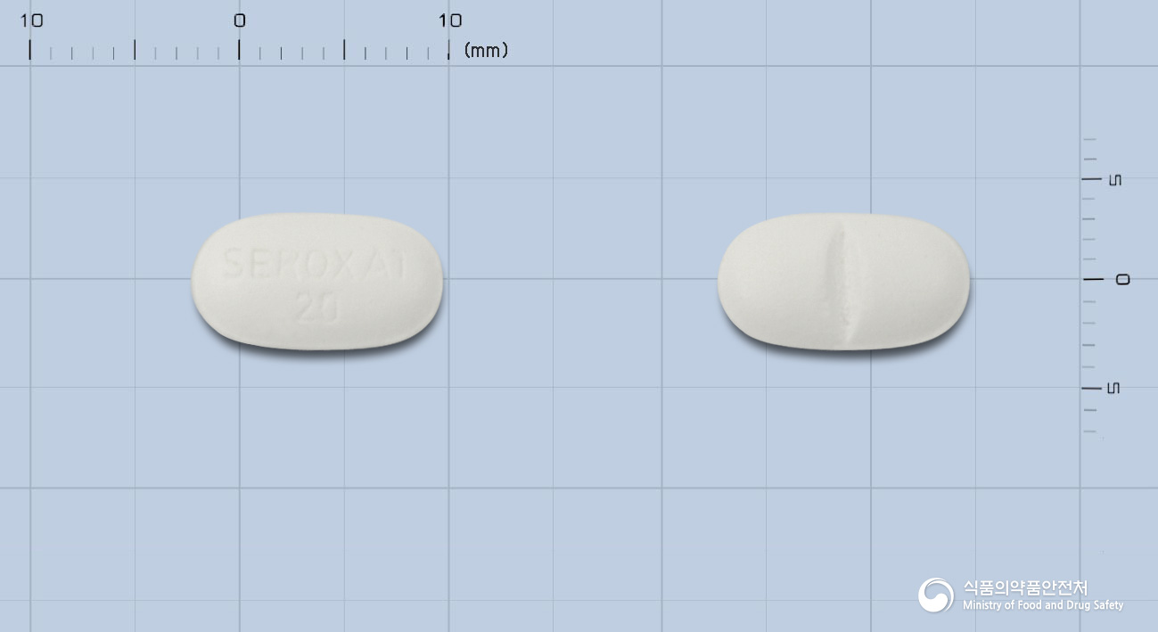 한독세로자트정20밀리그램(파록세틴염산염수화물)
