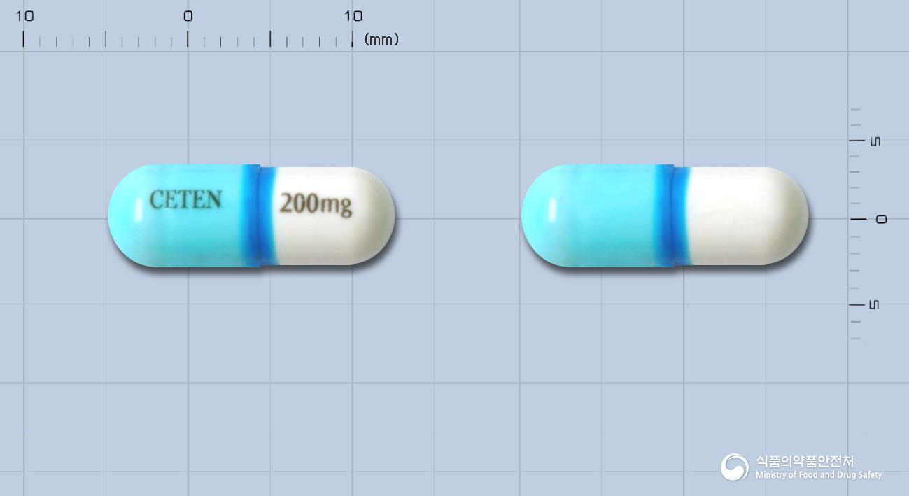 세텐캡슐200밀리그람(세프티부텐)