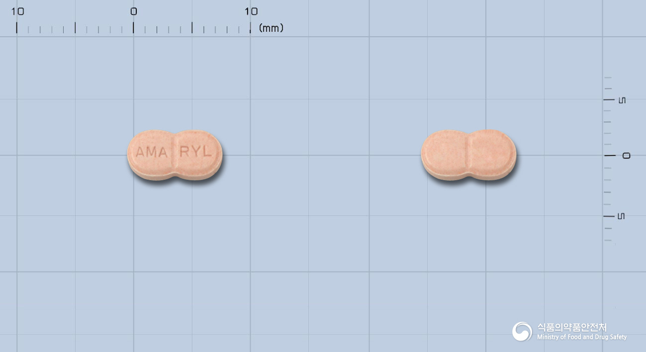 아마릴정1밀리그람(글리메피리드)