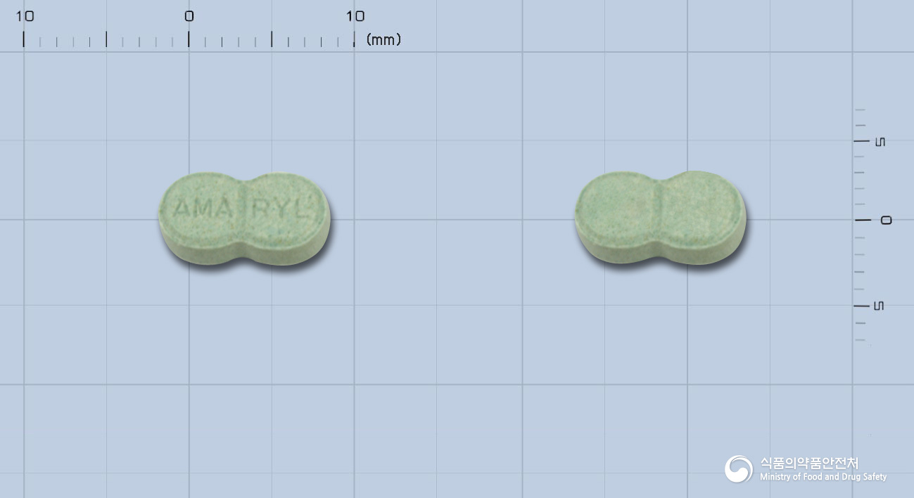 아마릴정2밀리그람(글리메피리드)