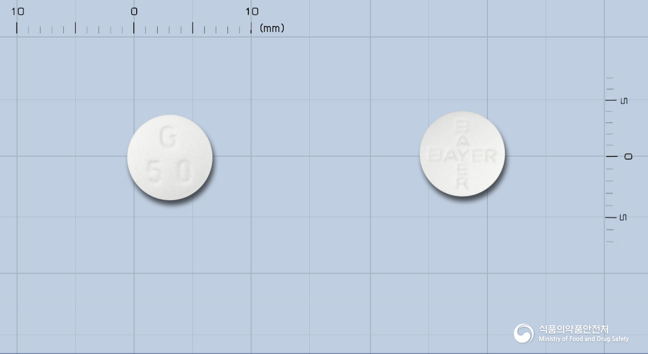 글루코바이정50밀리그람(아카보즈)