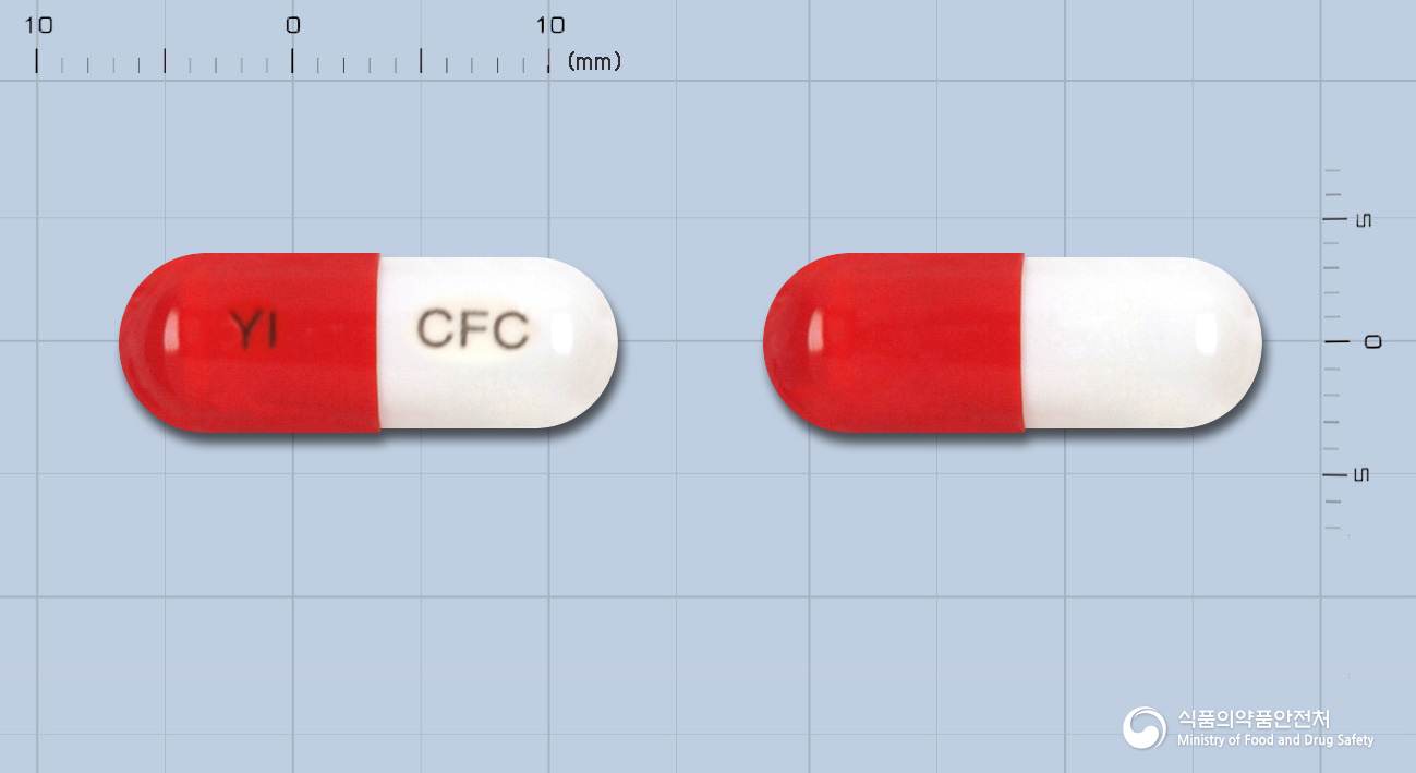 영일세파클러캡슐250밀리그램(수출명:Faclarcapsule250mg)