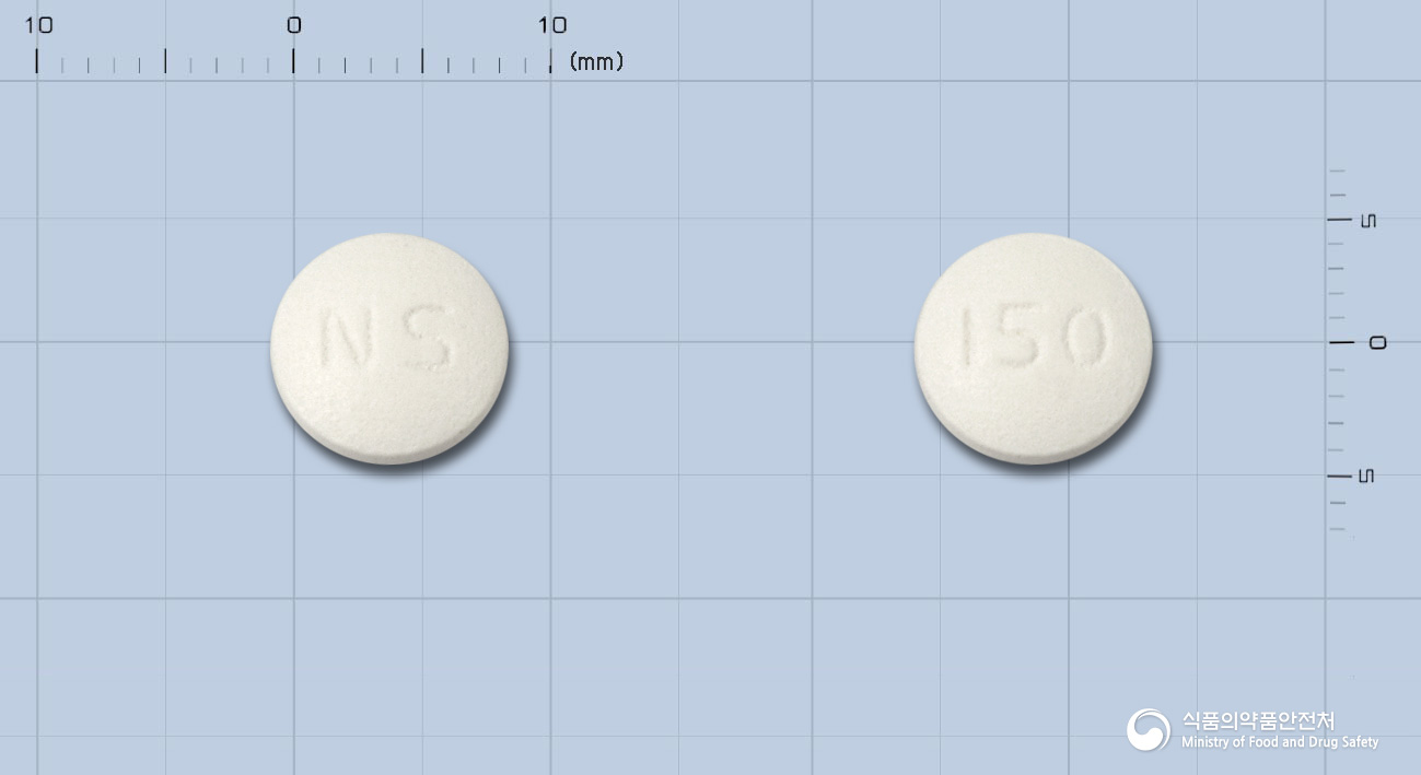 넬슨염산라니티딘정150밀리그램(라니티딘염산염)
