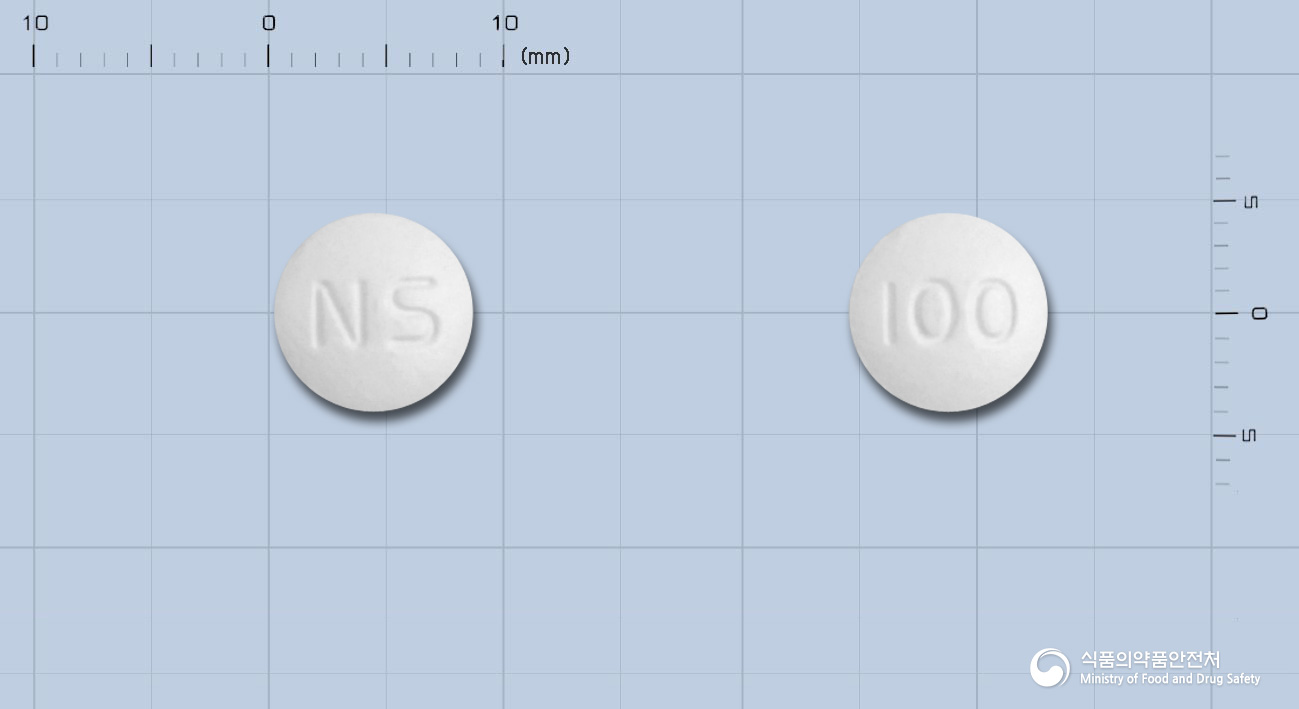 넬슨오플록사신정100밀리그램(오플록사신)