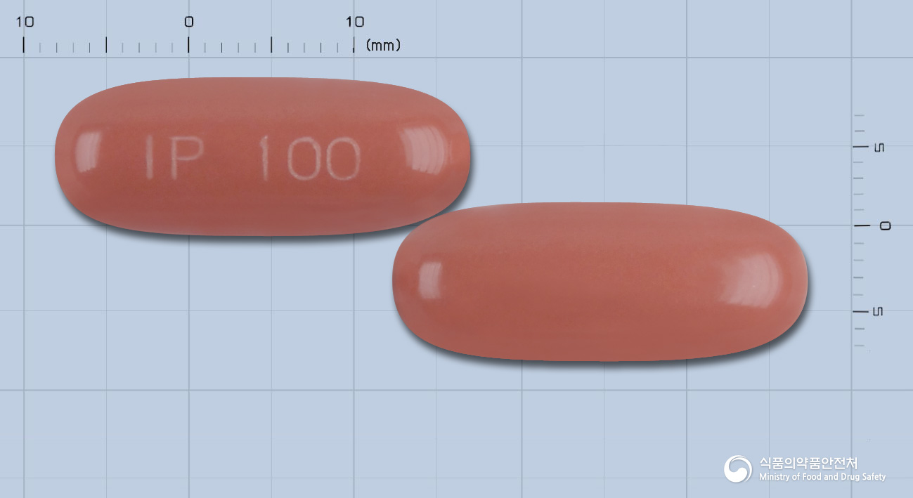 임프란타연질캡슐100밀리그램(사이클로스포린)