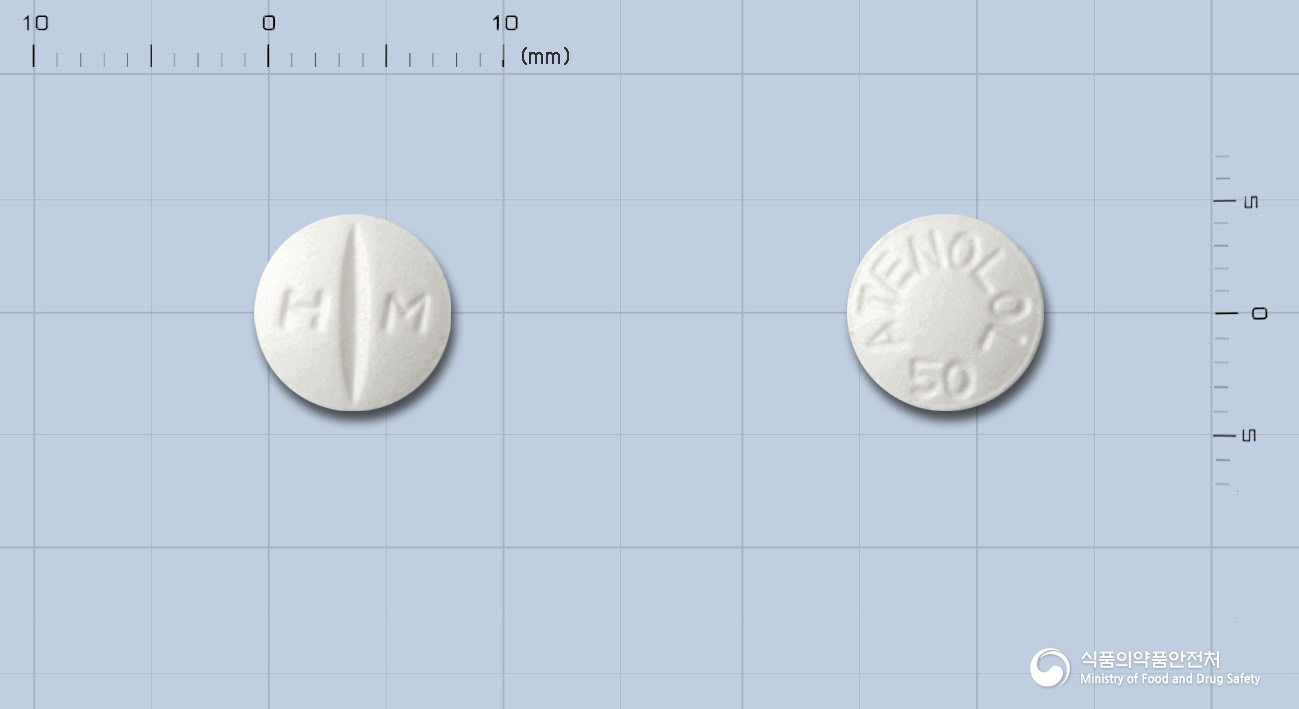 한미아테놀올정