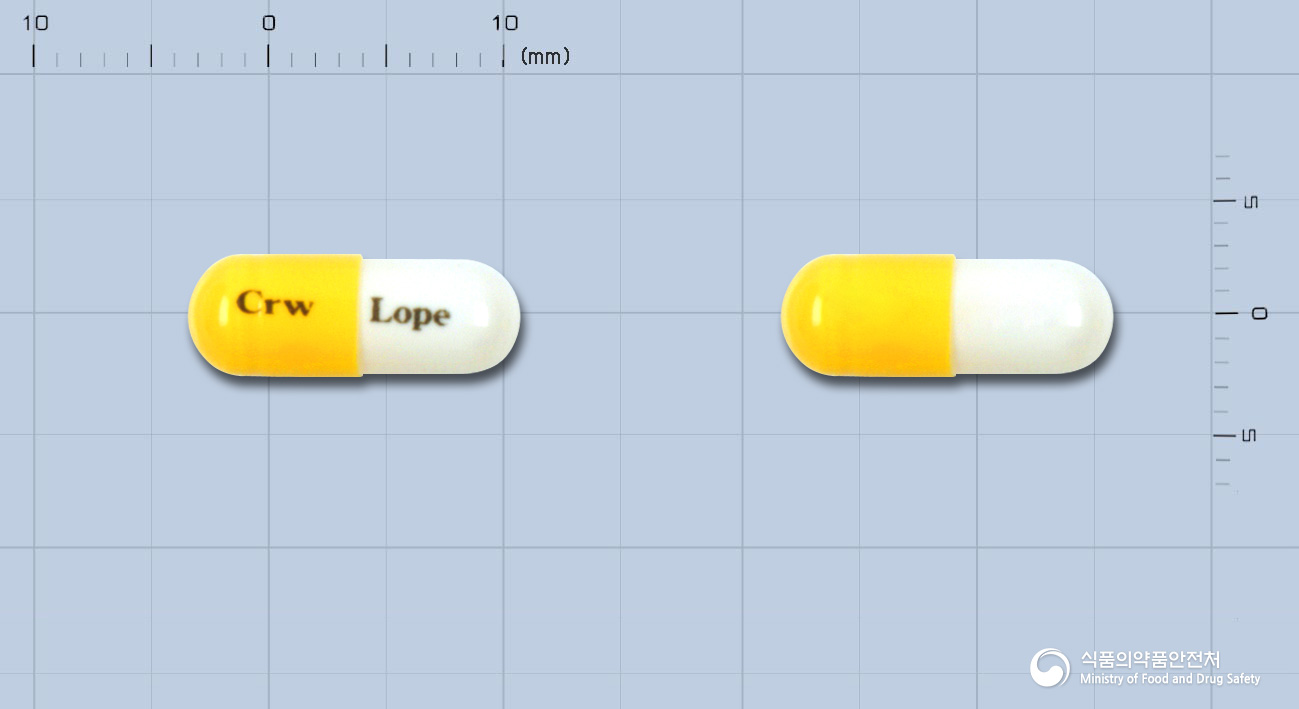 크라운로페라미드염산염캡슐