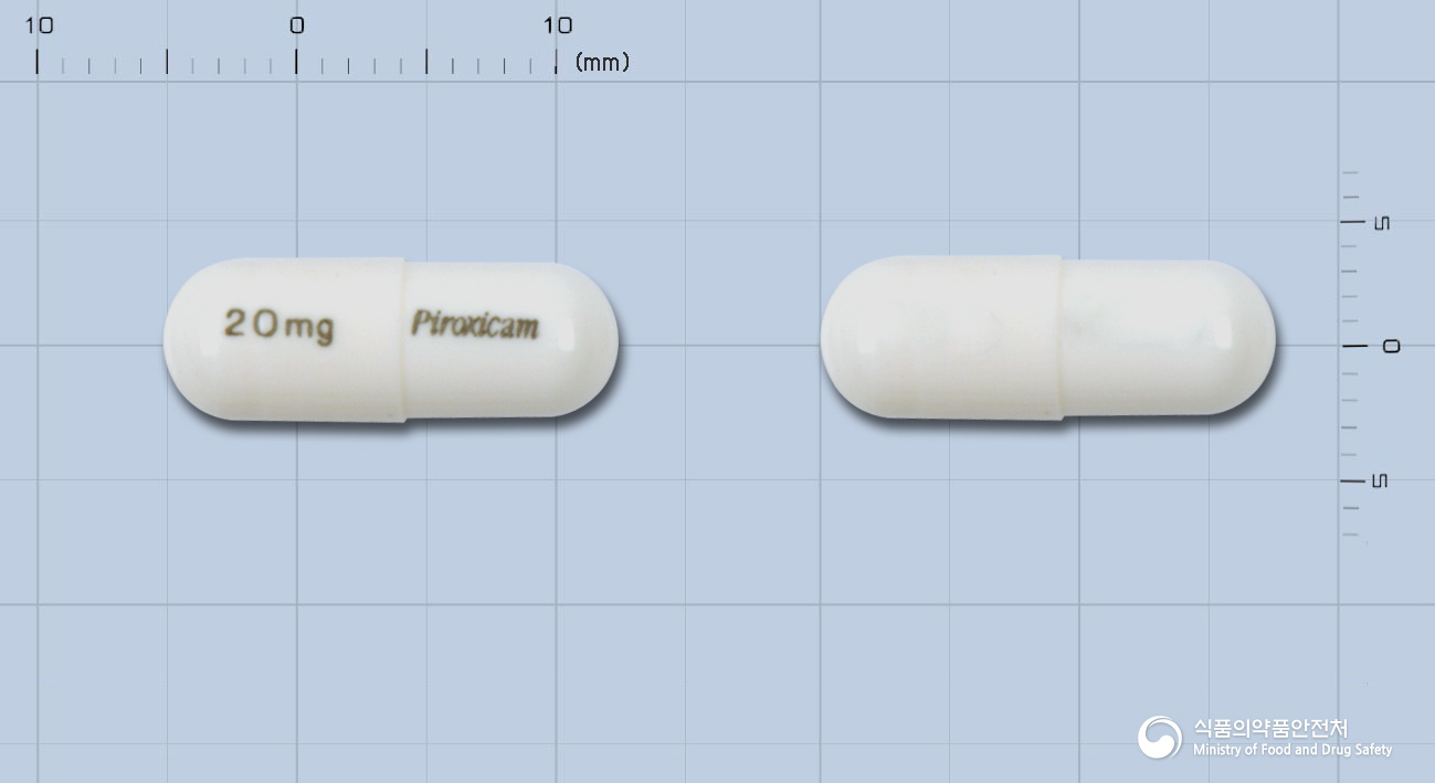 크라운피록시캄캡슐20밀리그램