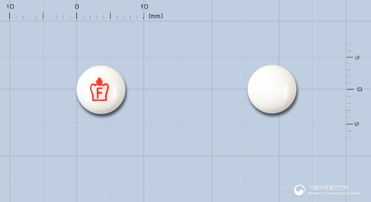 크라운파모티딘정20밀리그램