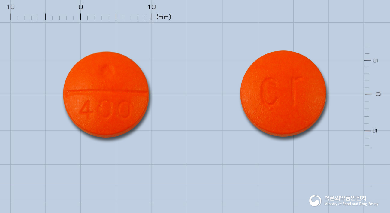 크라운이부프로펜정400밀리그램