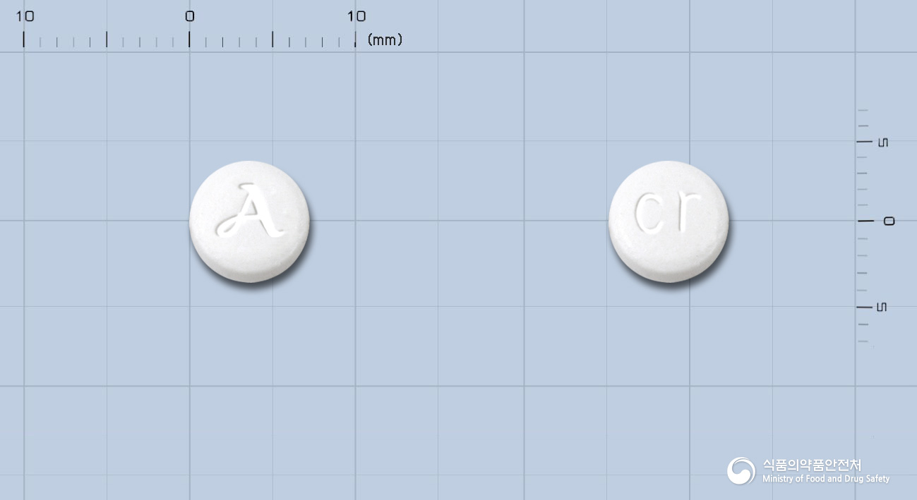 크라운아테놀올정50밀리그램
