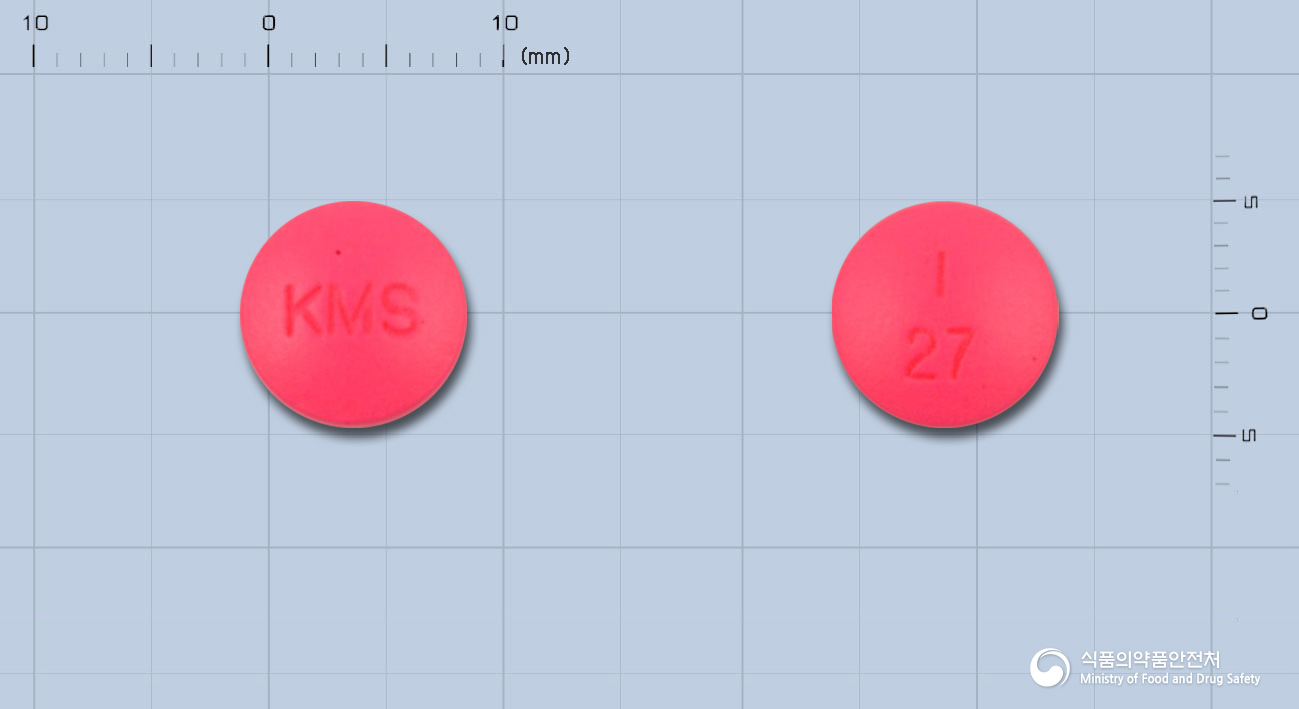 케이엠에스이부프로펜정200mg(수출명:KEROFENTablet200mg)